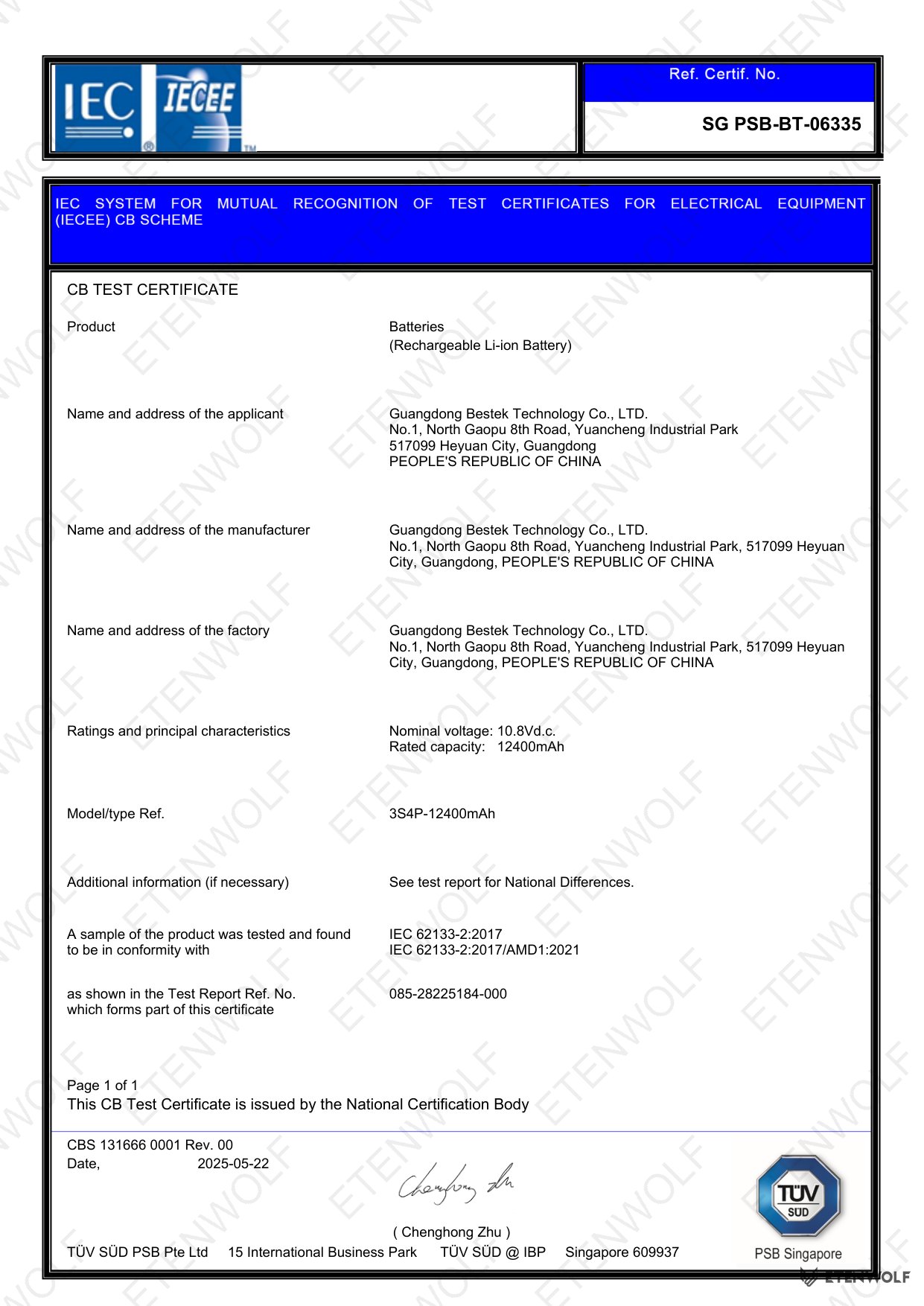 Document Page 1