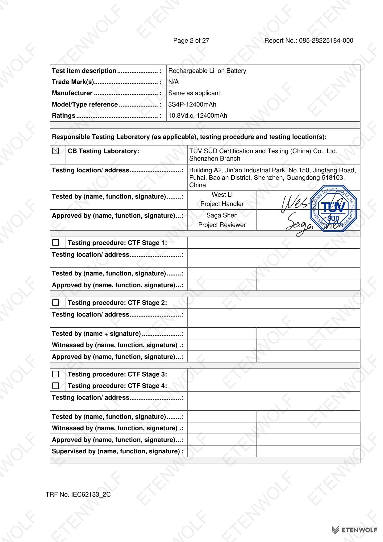 Document Page 2