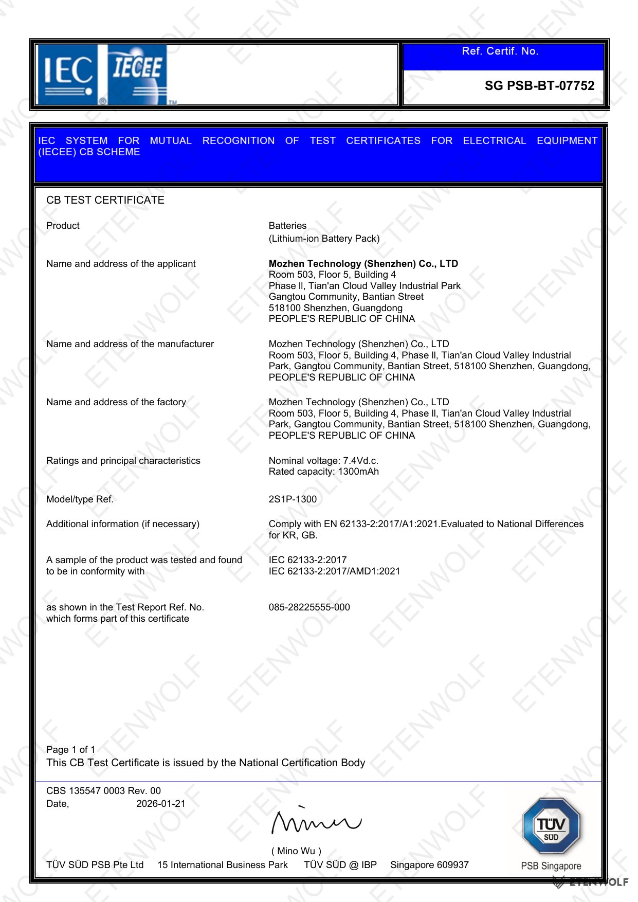 Document Page 1