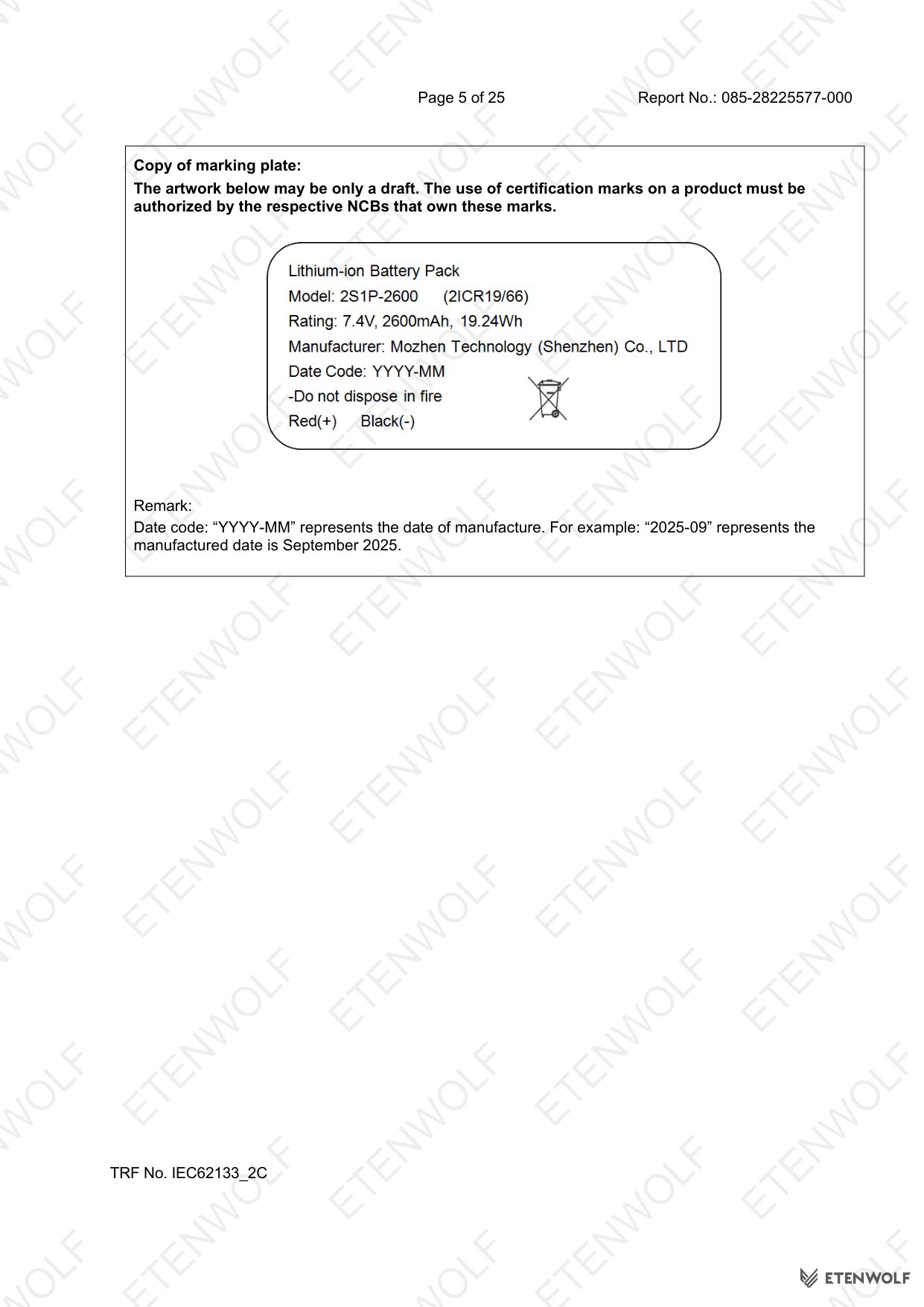 Document Page 5