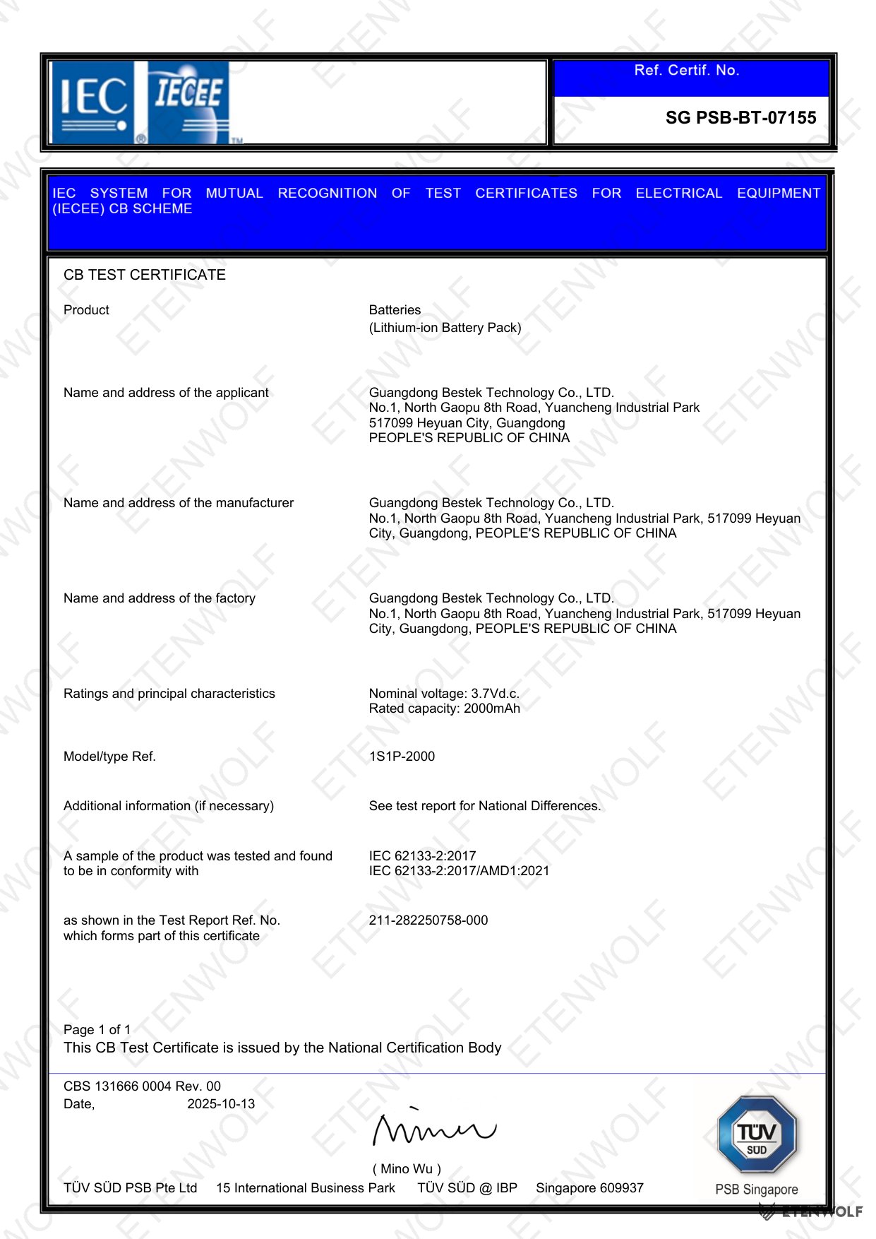 Document Page 1