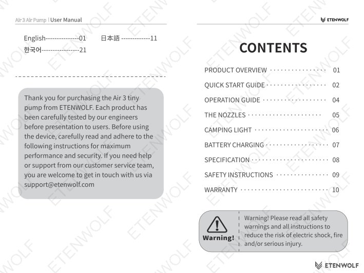 Document Page 2
