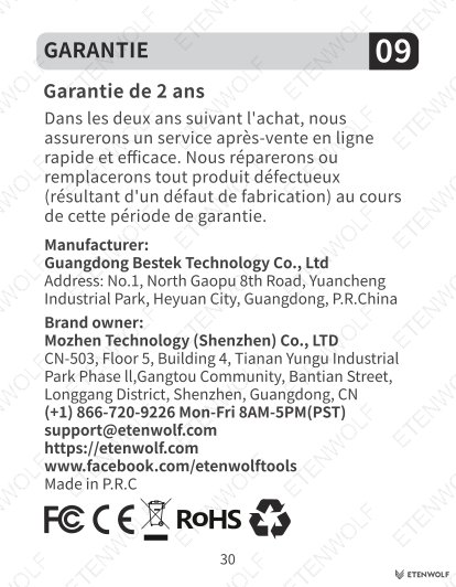 Document Page 37