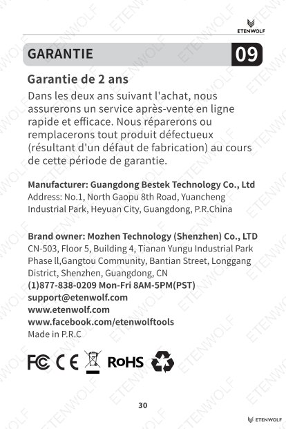 Document Page 38
