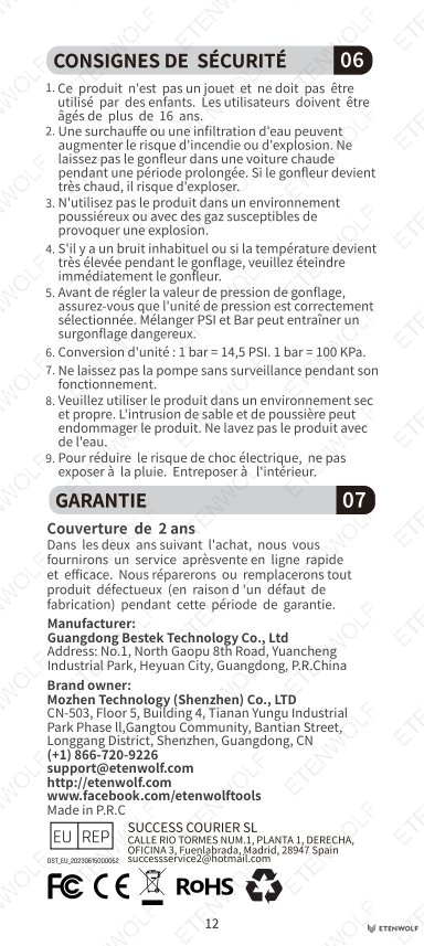 Document Page 14