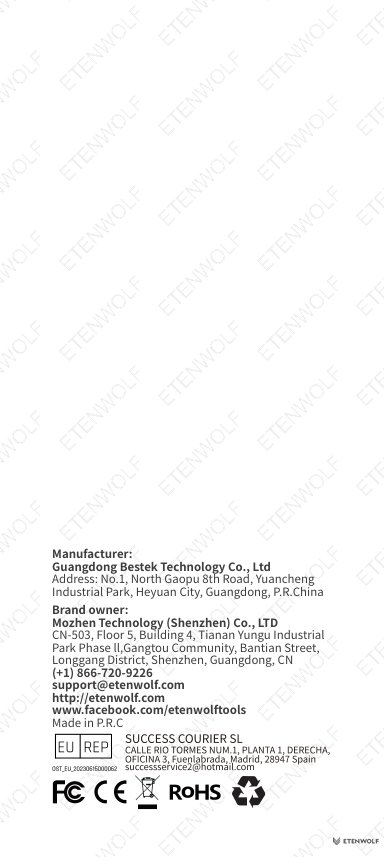 Document Page 24