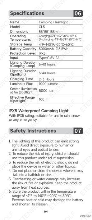Document Page 6