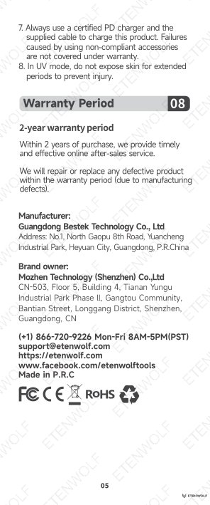 Document Page 7