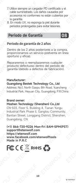 Document Page 12