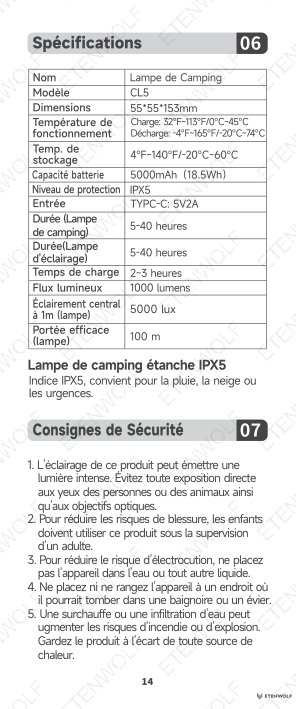 Document Page 16