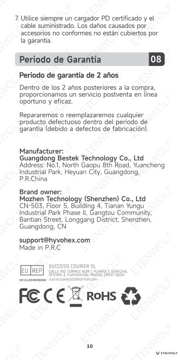 Document Page 12