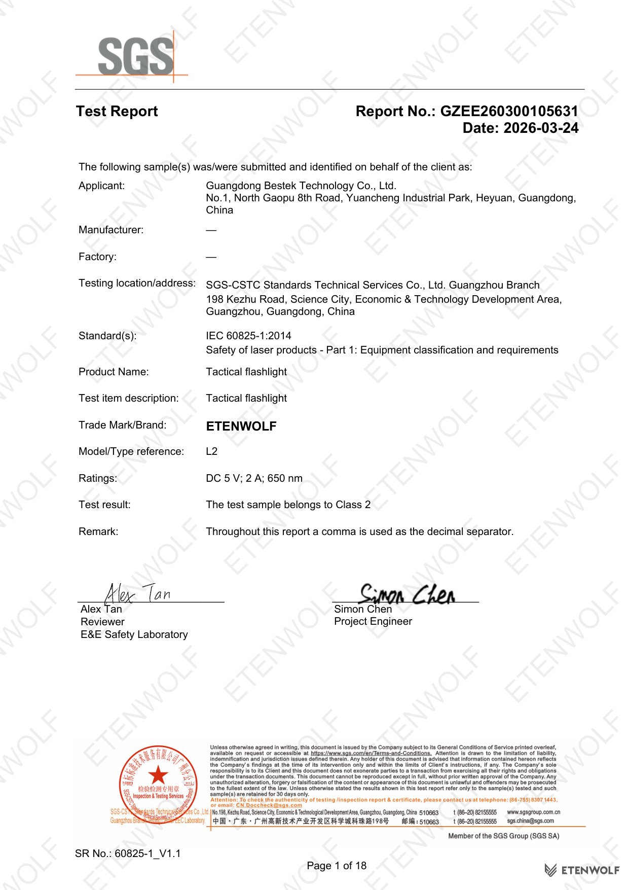 Document Page 1