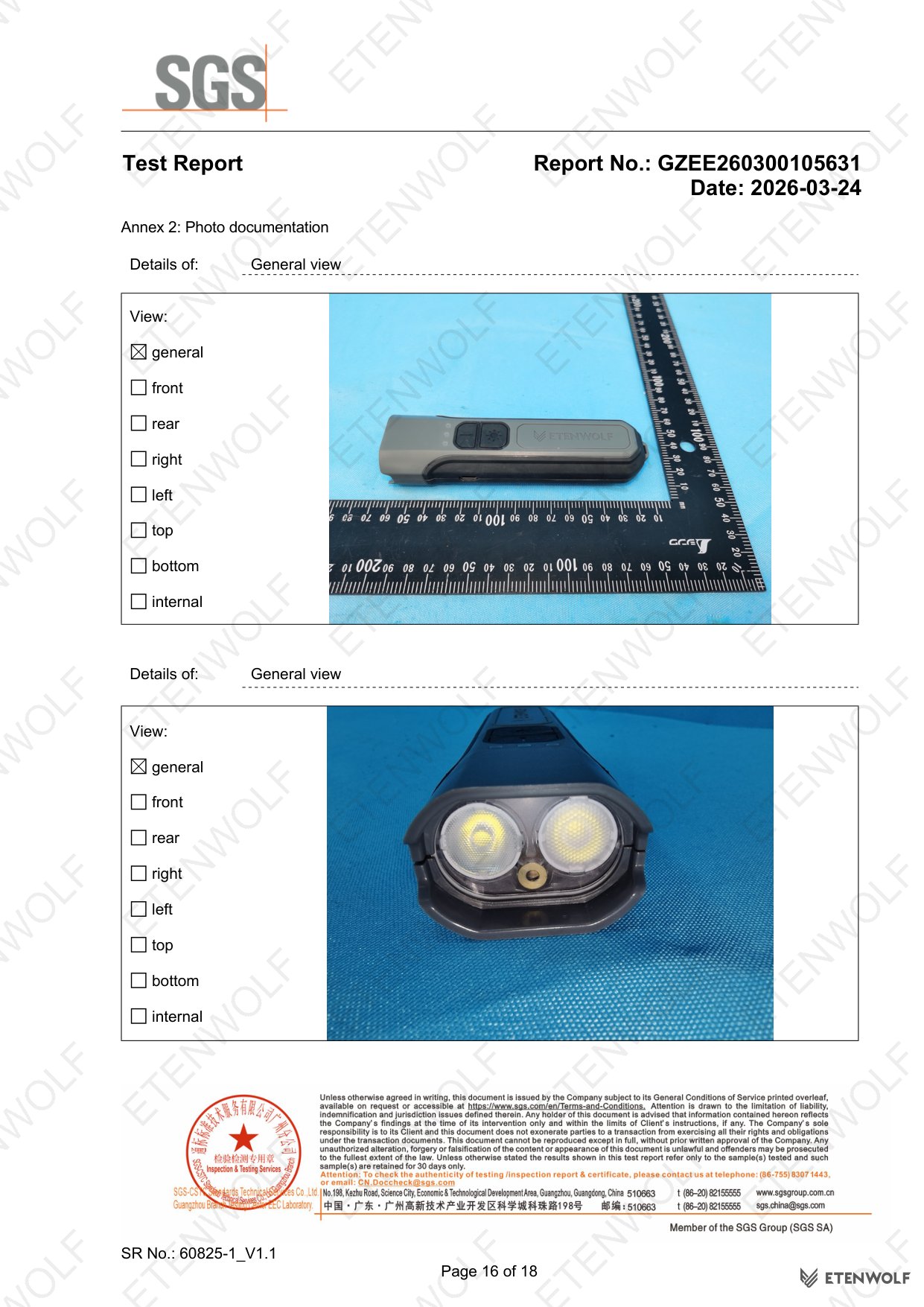 Document Page 16