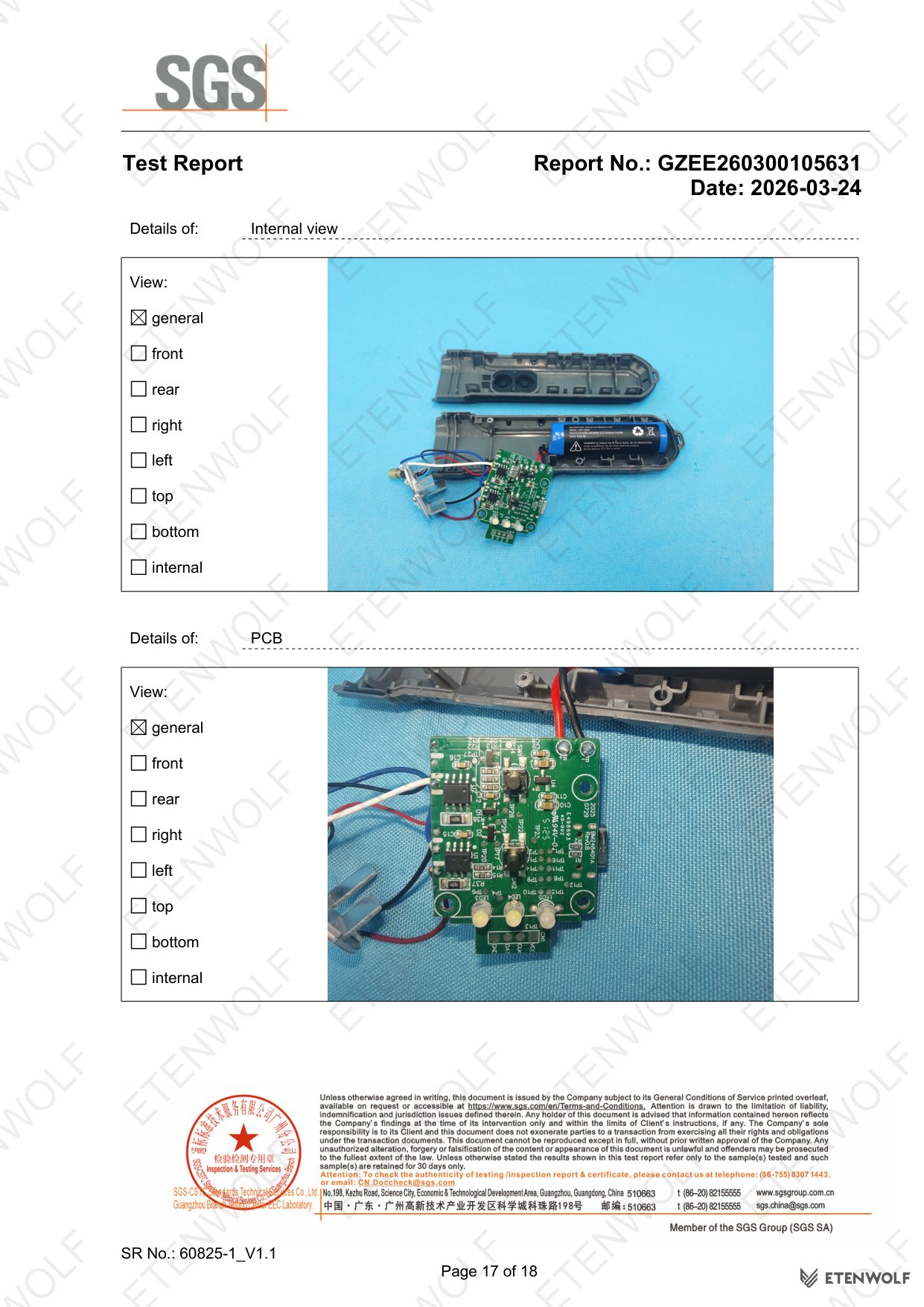Document Page 17