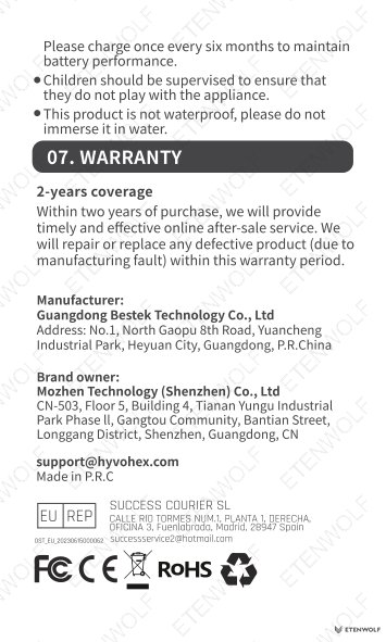 Document Page 6