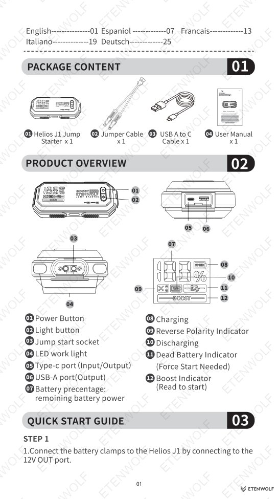 Document Page 2