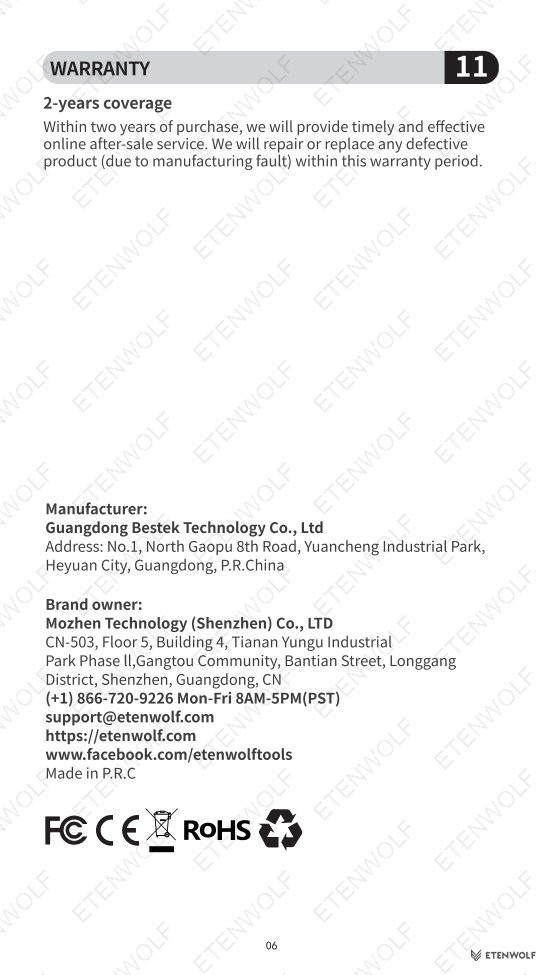 Document Page 7