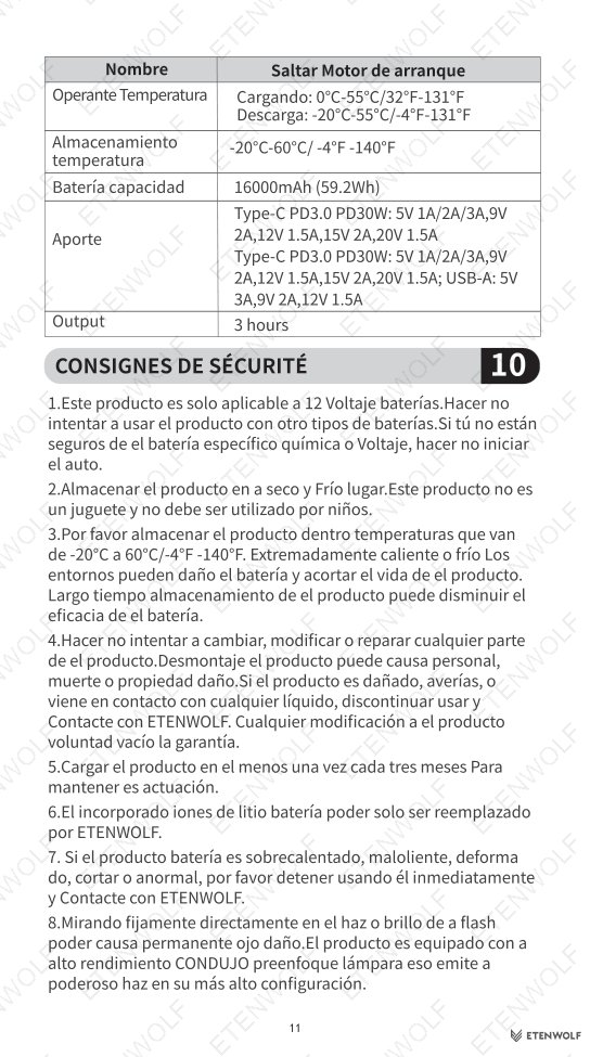 Document Page 12
