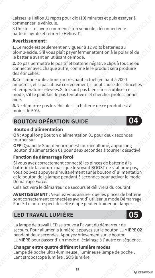 Document Page 16