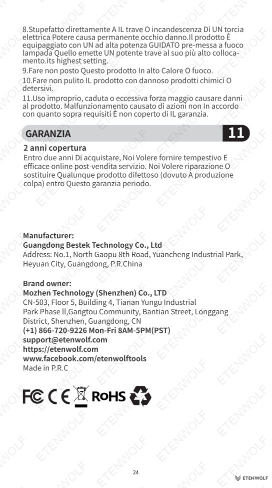 Document Page 25