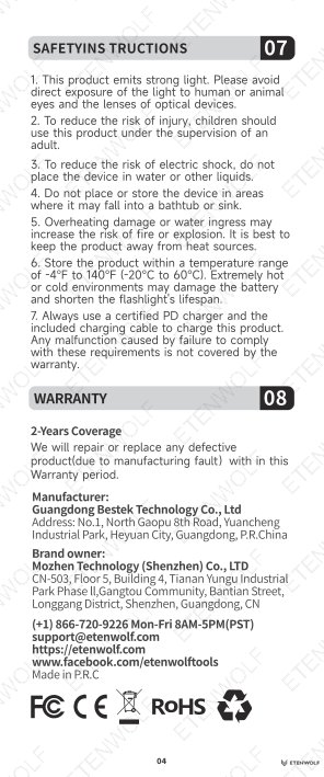 Document Page 6