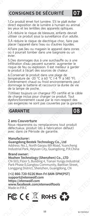Document Page 16