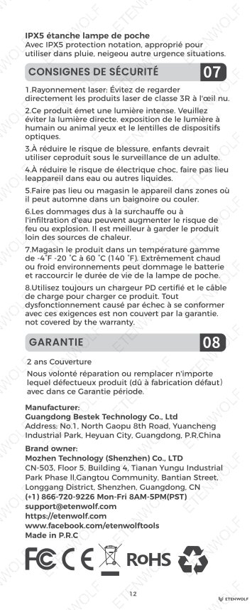Document Page 13