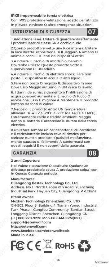 Document Page 17