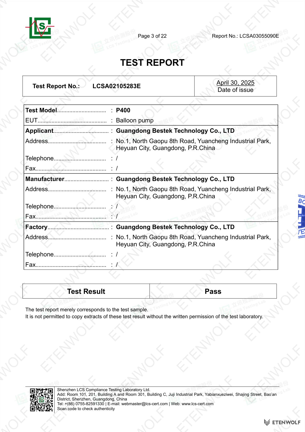 Document Page 3