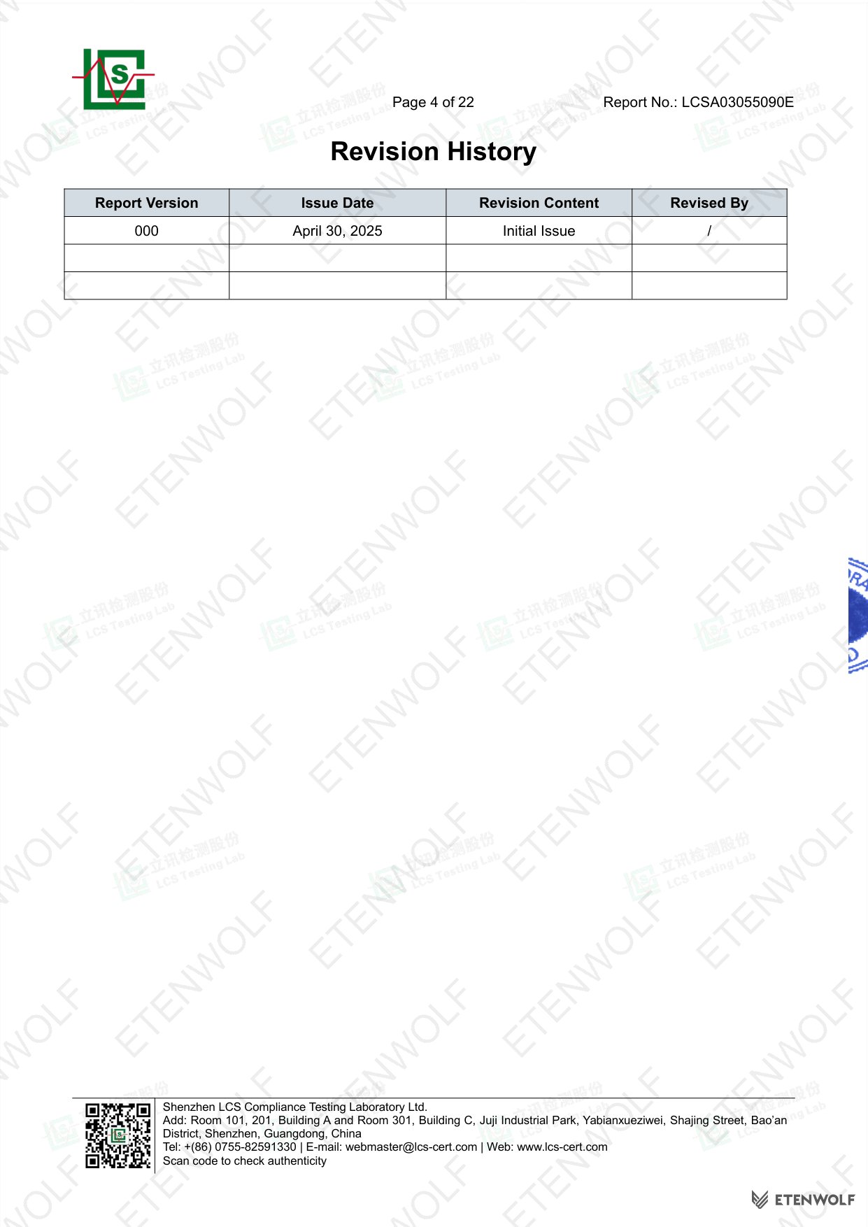 Document Page 4