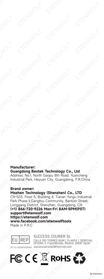 Document Page 8