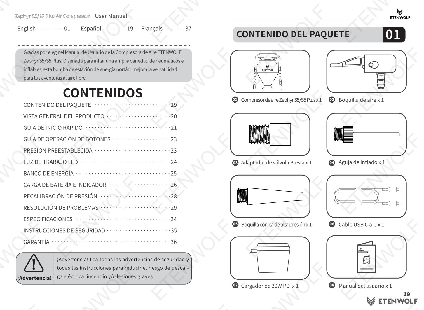 Document Page 12