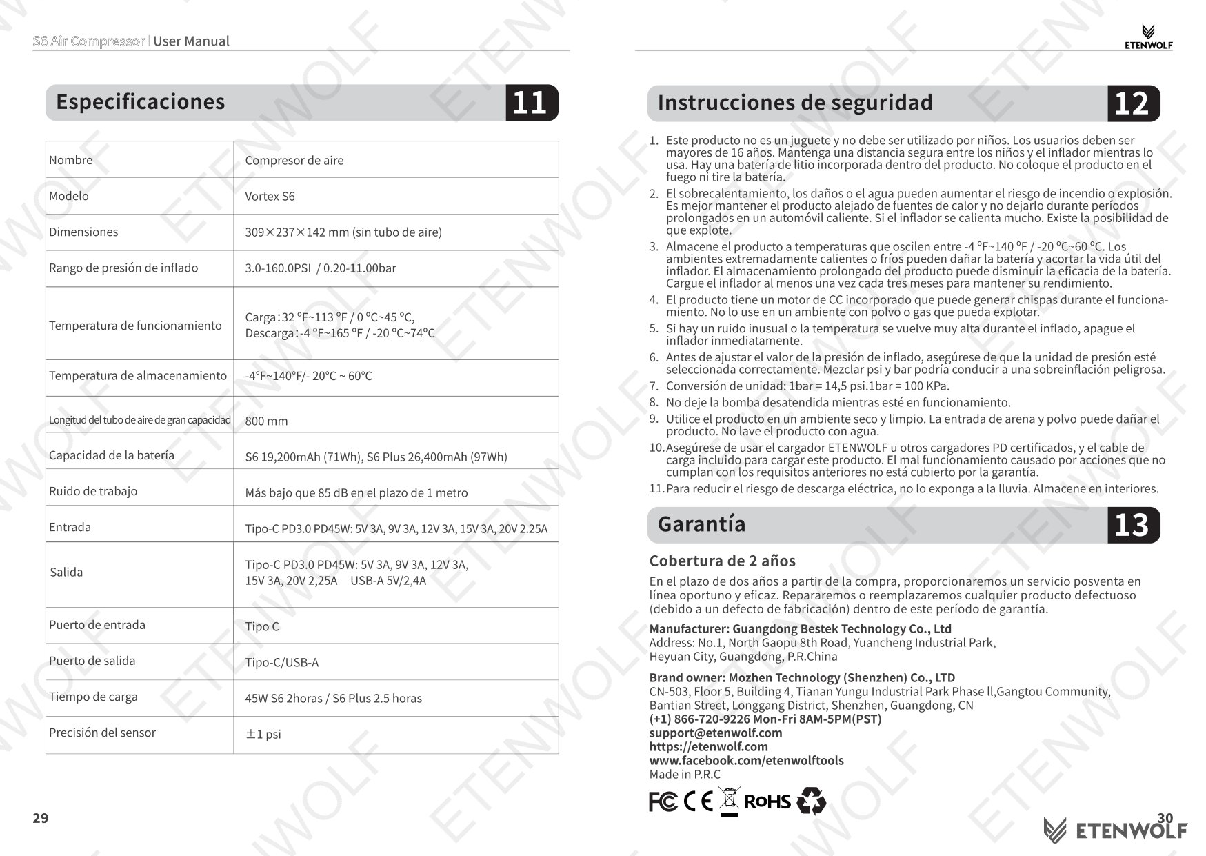 Document Page 17