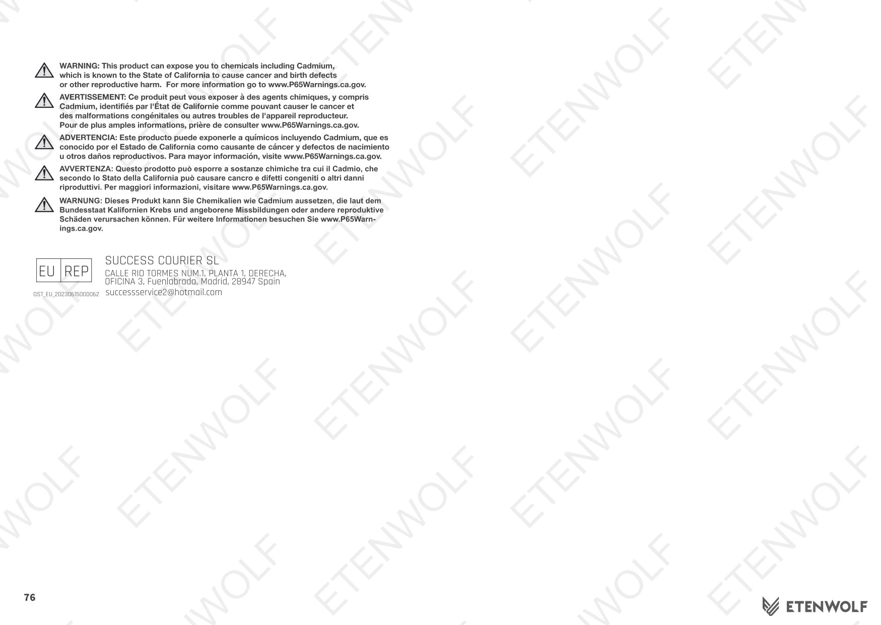 Document Page 42