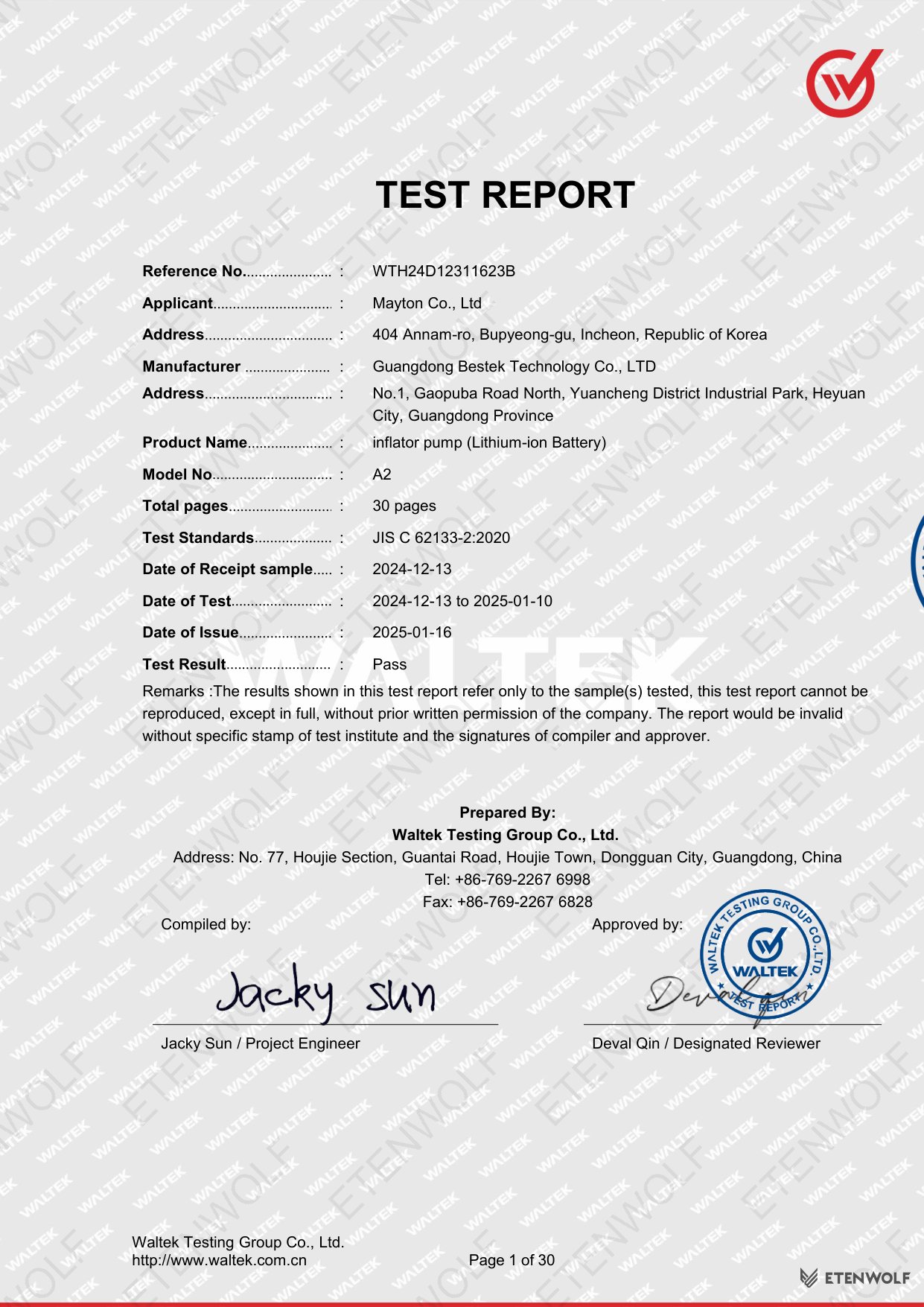 Document Page 1