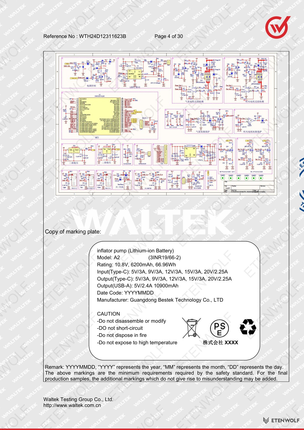 Document Page 4