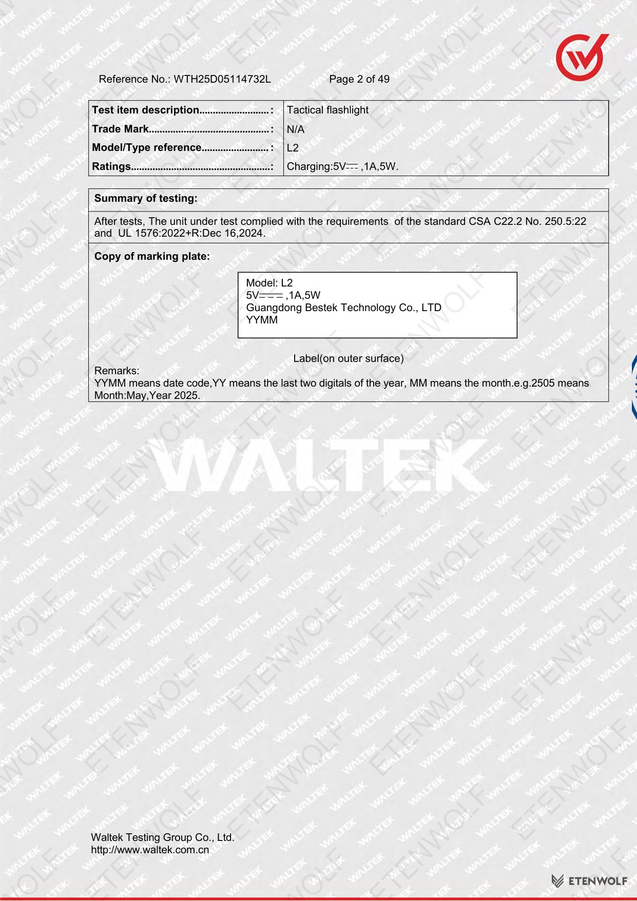 Document Page 2