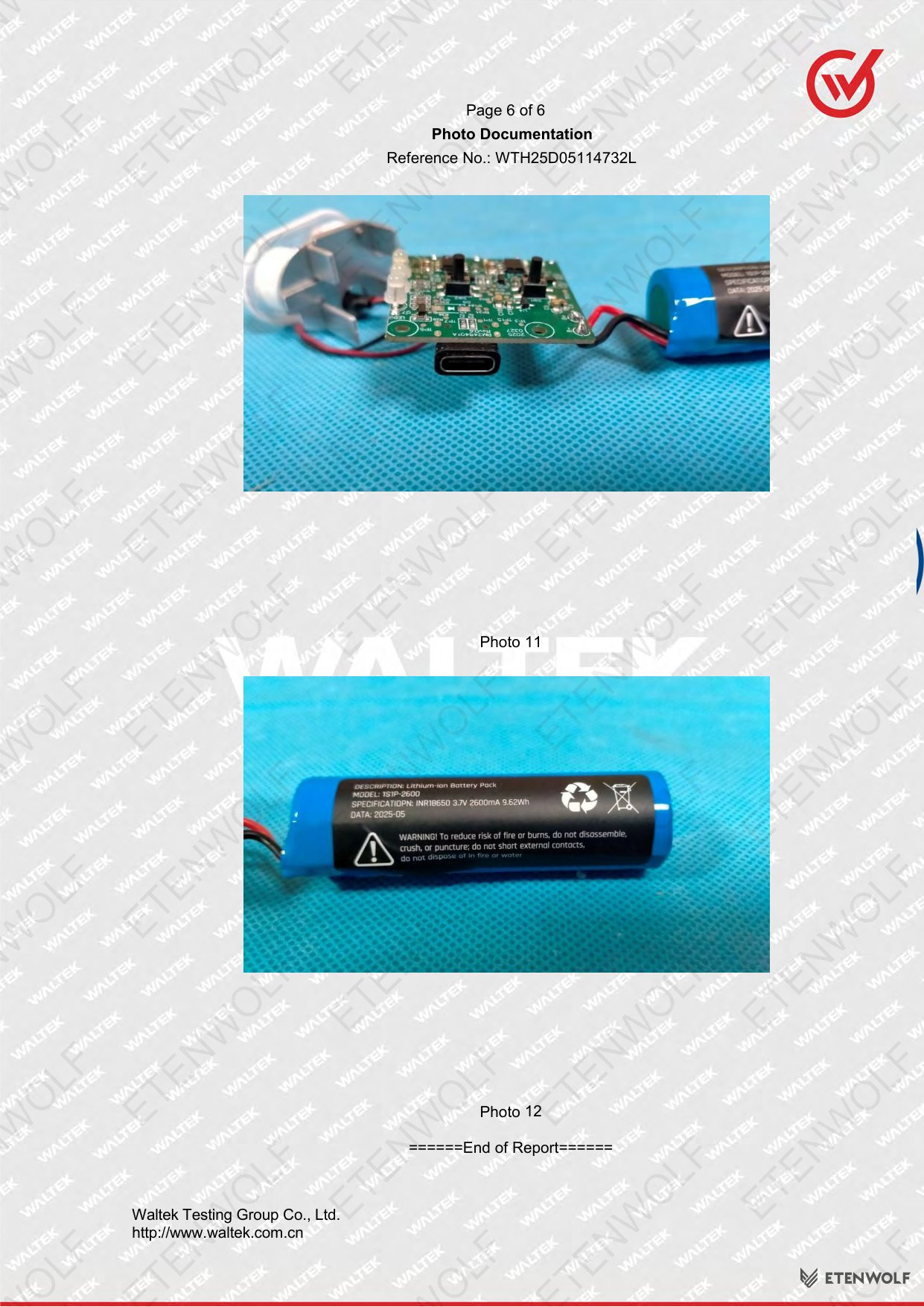 Document Page 55