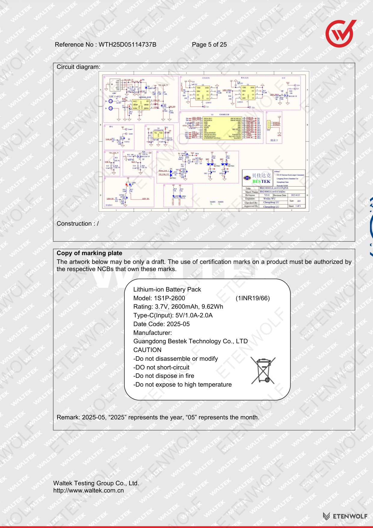 Document Page 5
