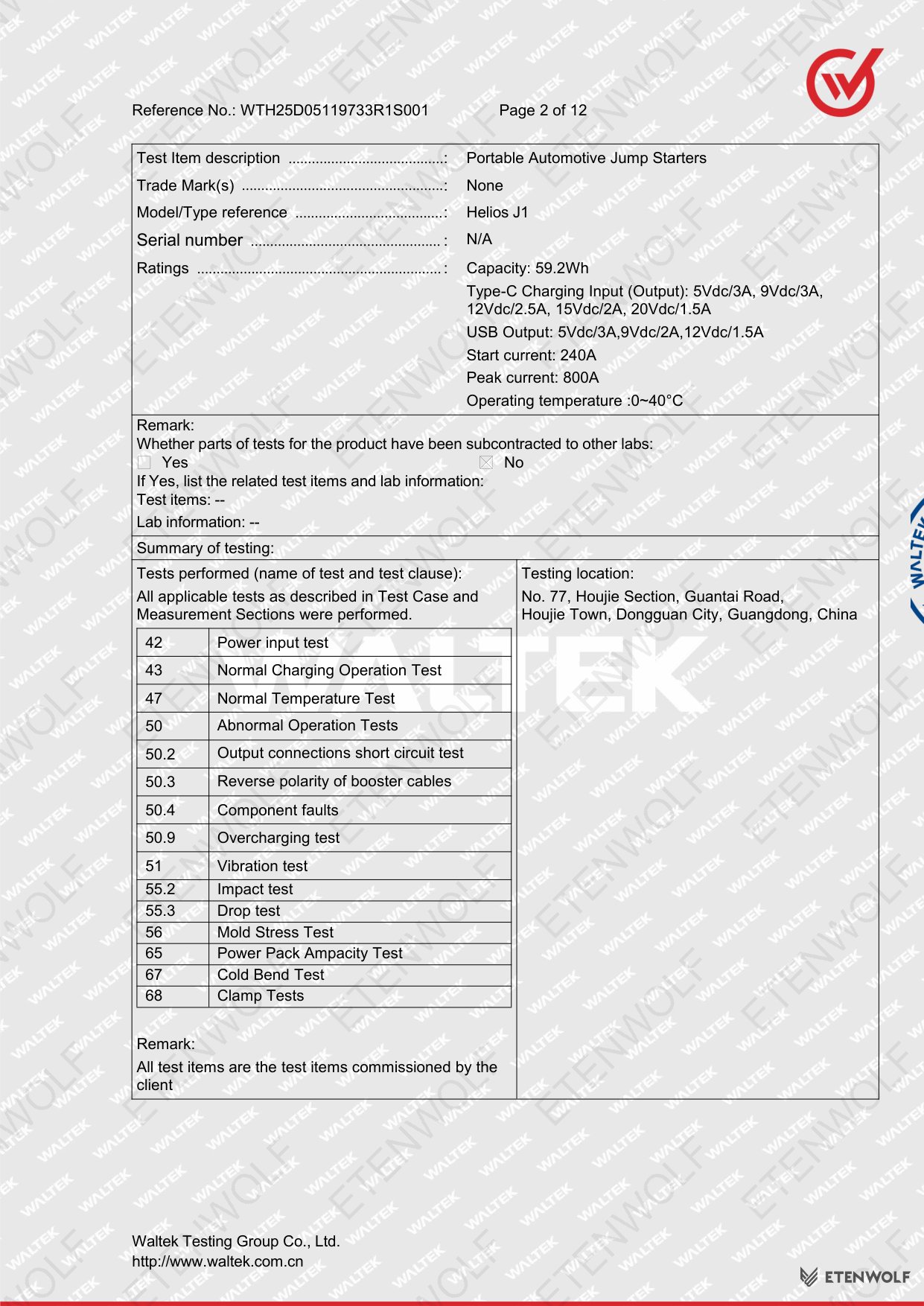 Document Page 2