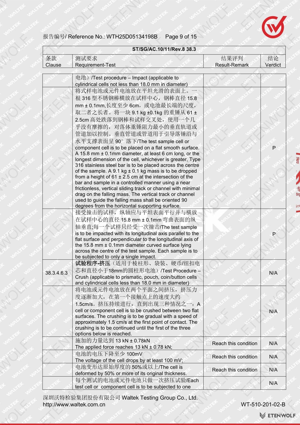 Document Page 9