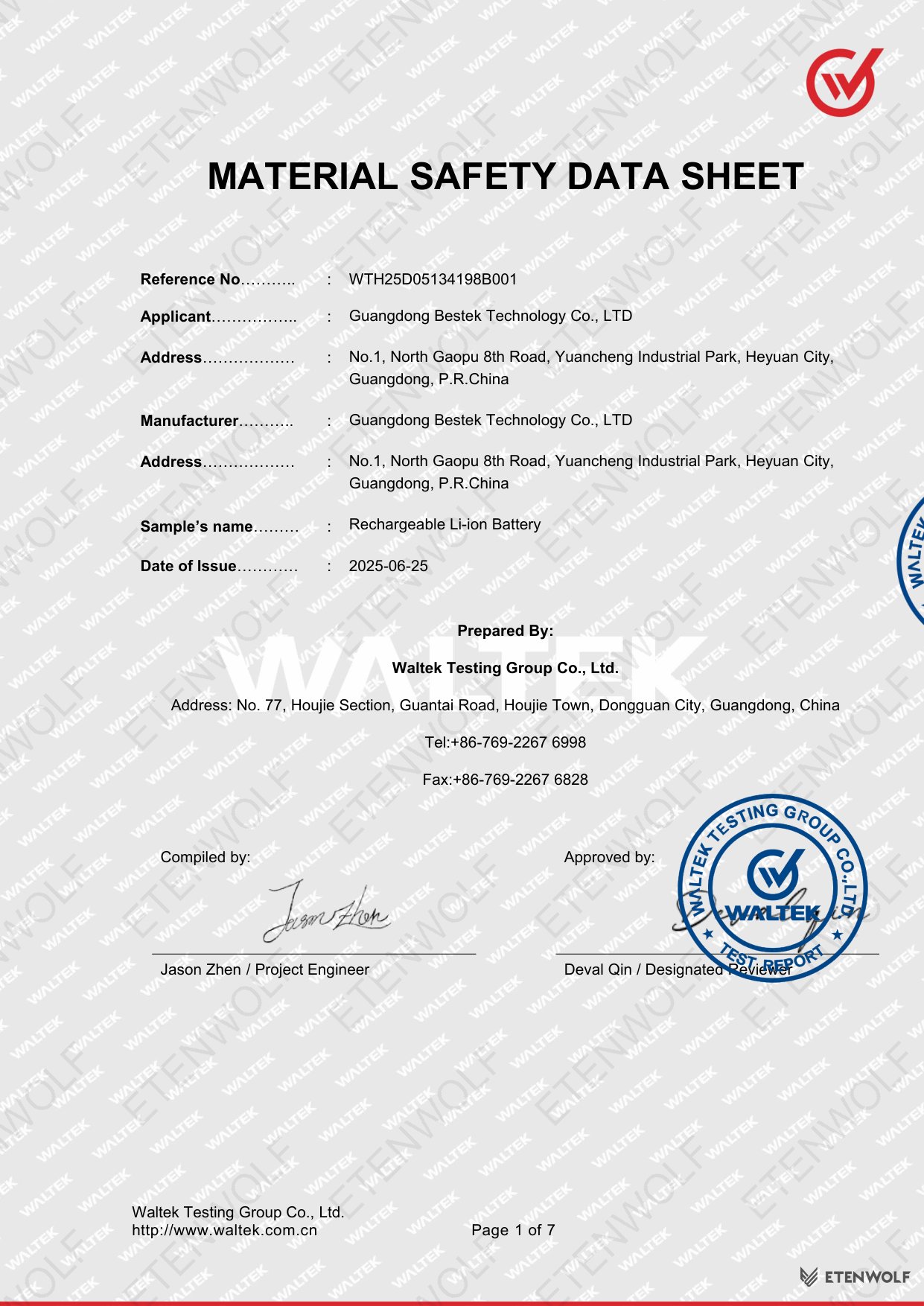 Document Page 1