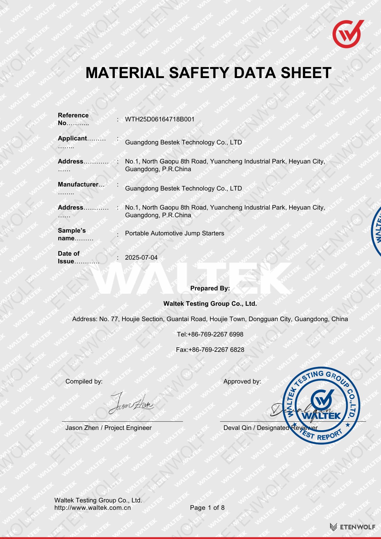 Document Page 1