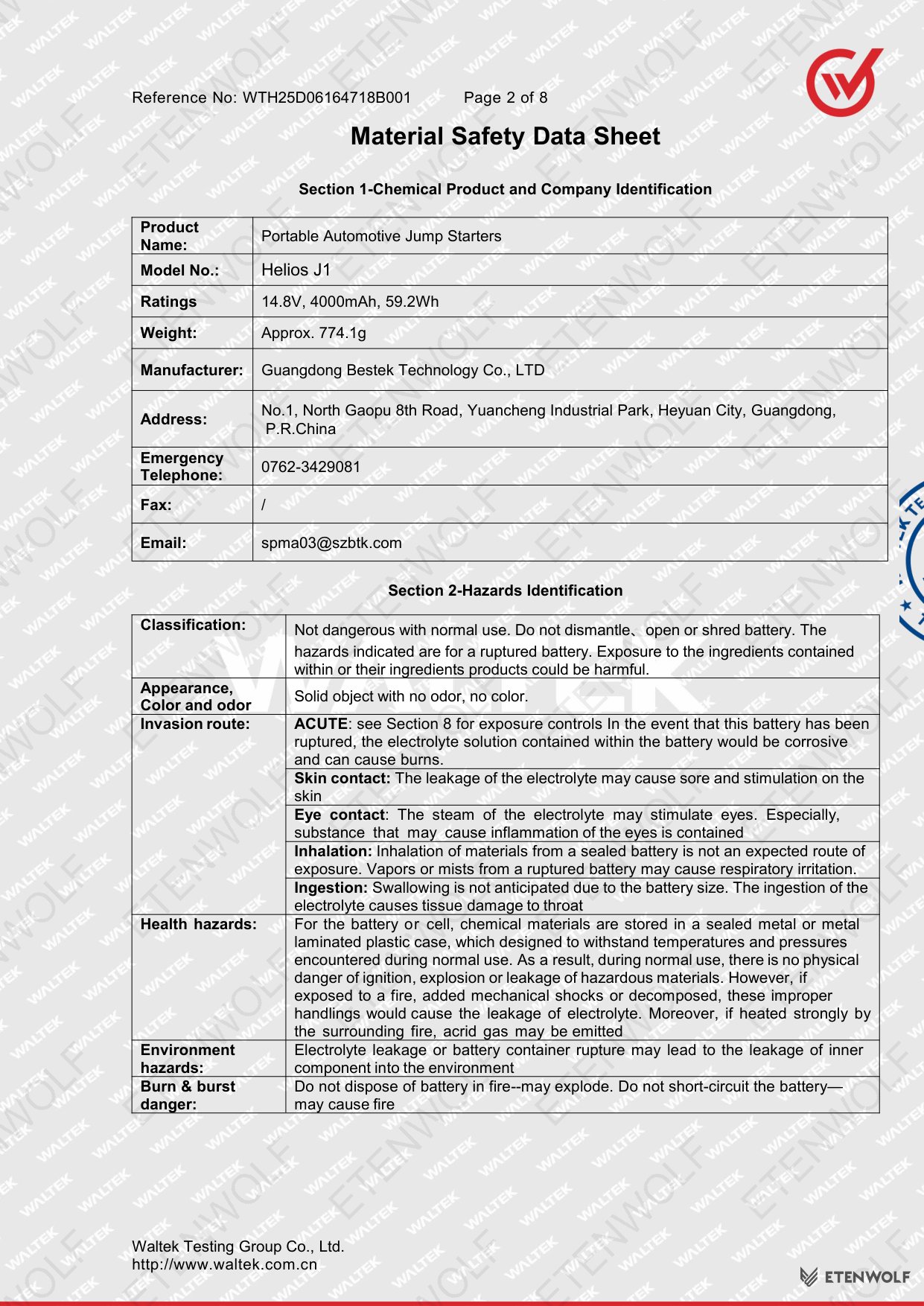 Document Page 2