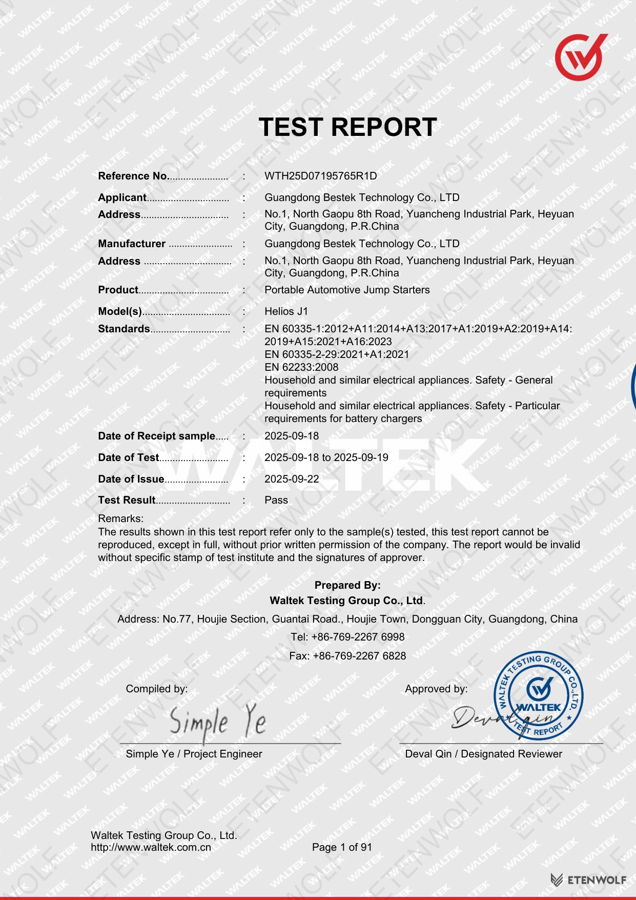 Document Page 1