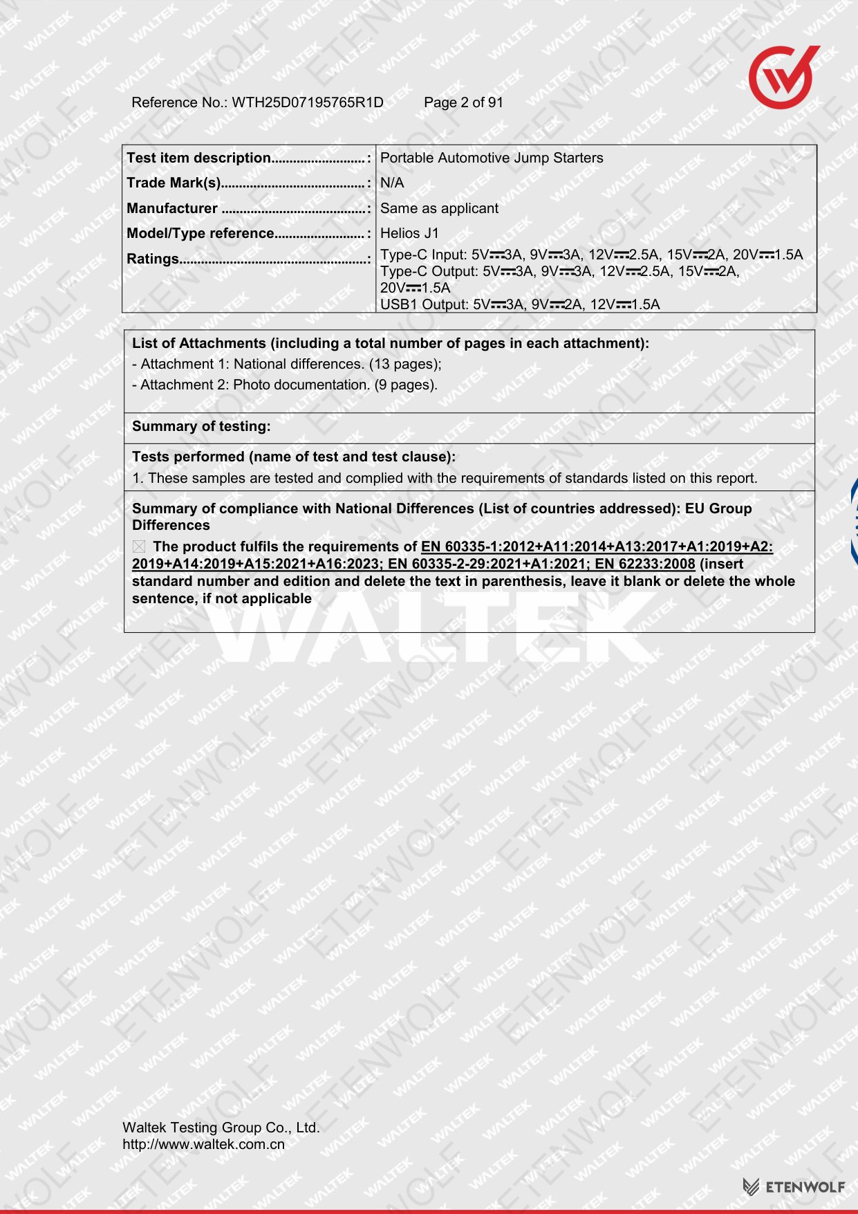 Document Page 2