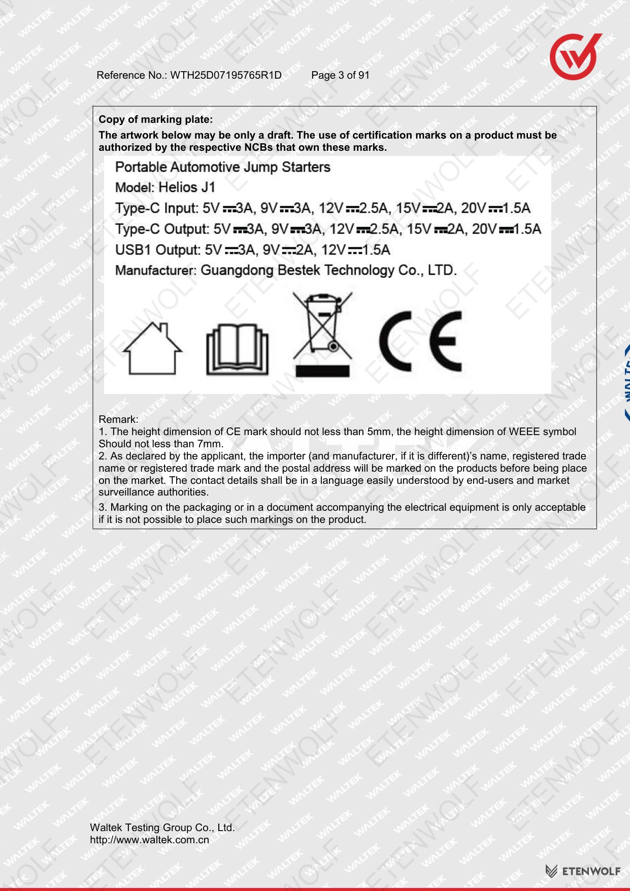 Document Page 3