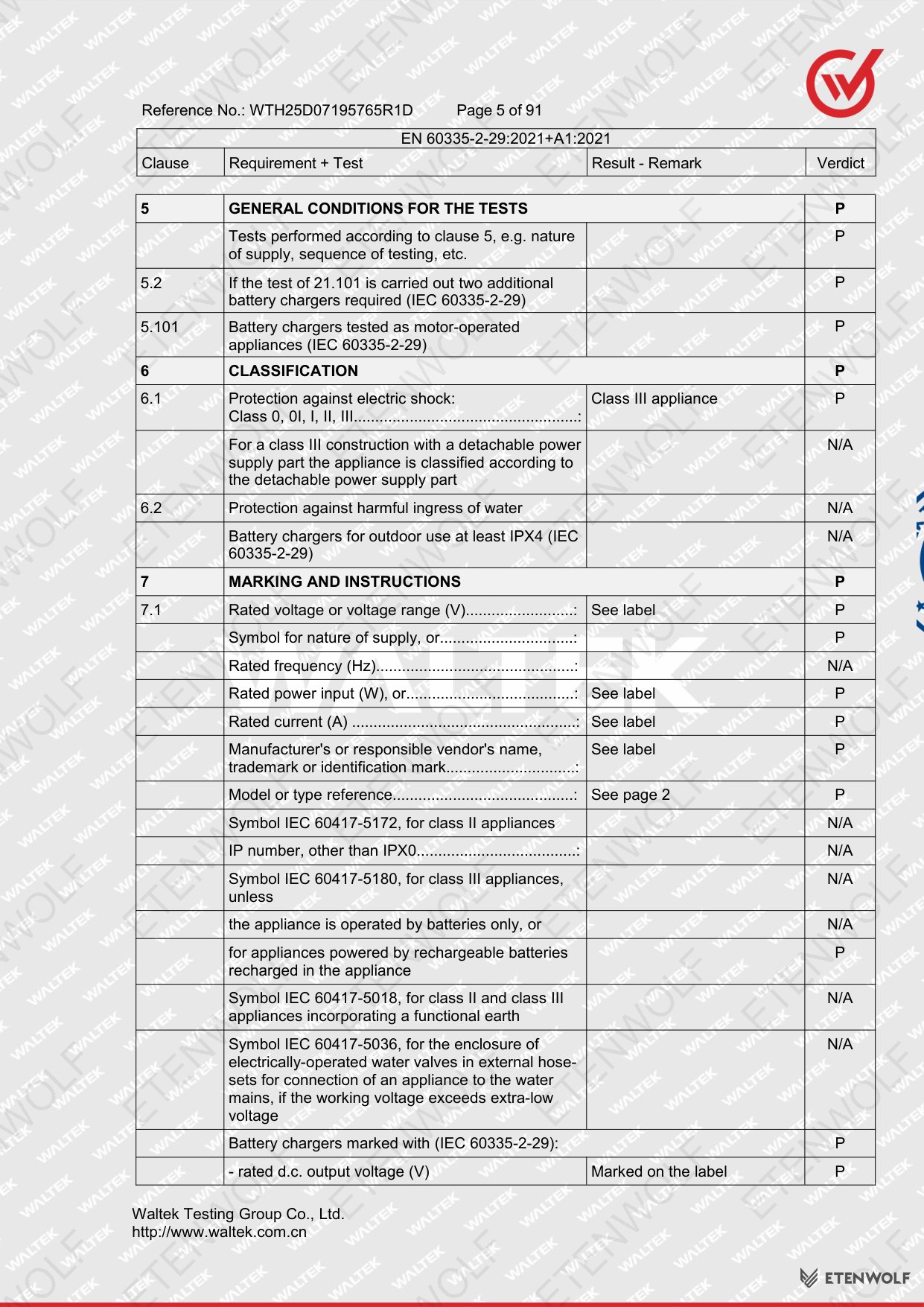 Document Page 5