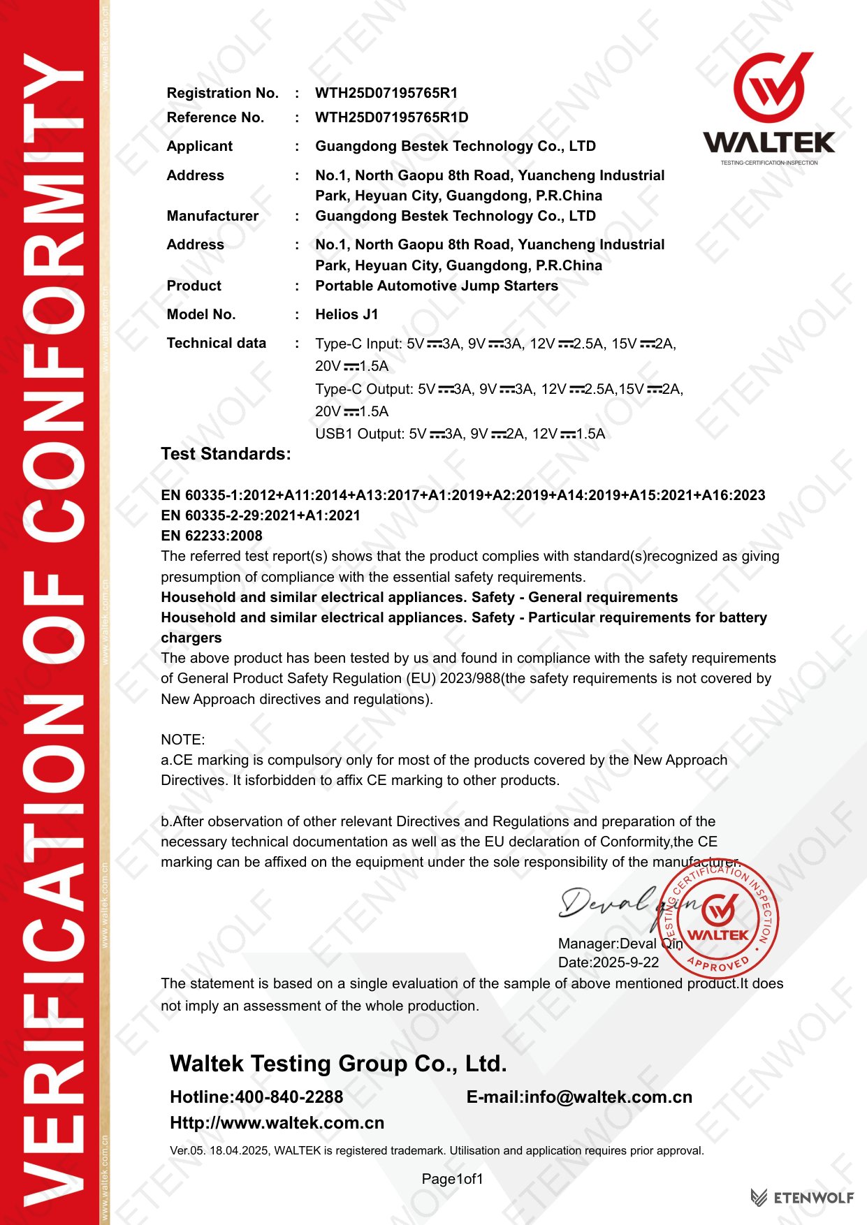 Document Page 1