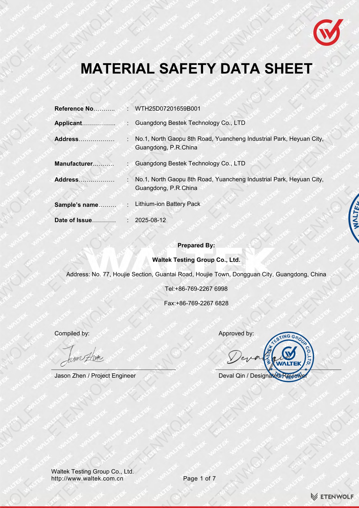 Document Page 1